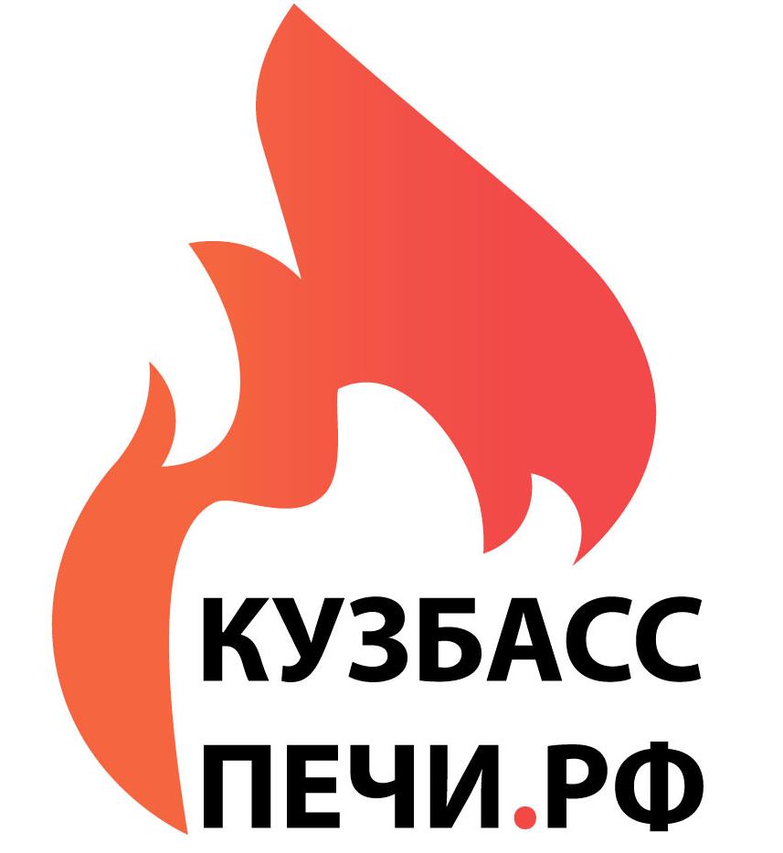 Логотип КузбассПечи Лого КузбассПечи на сайте интернет-магазина Печной Урал