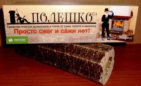 полено для очистки дымоходов "полешко", 0,95кг, трубочист экспресс