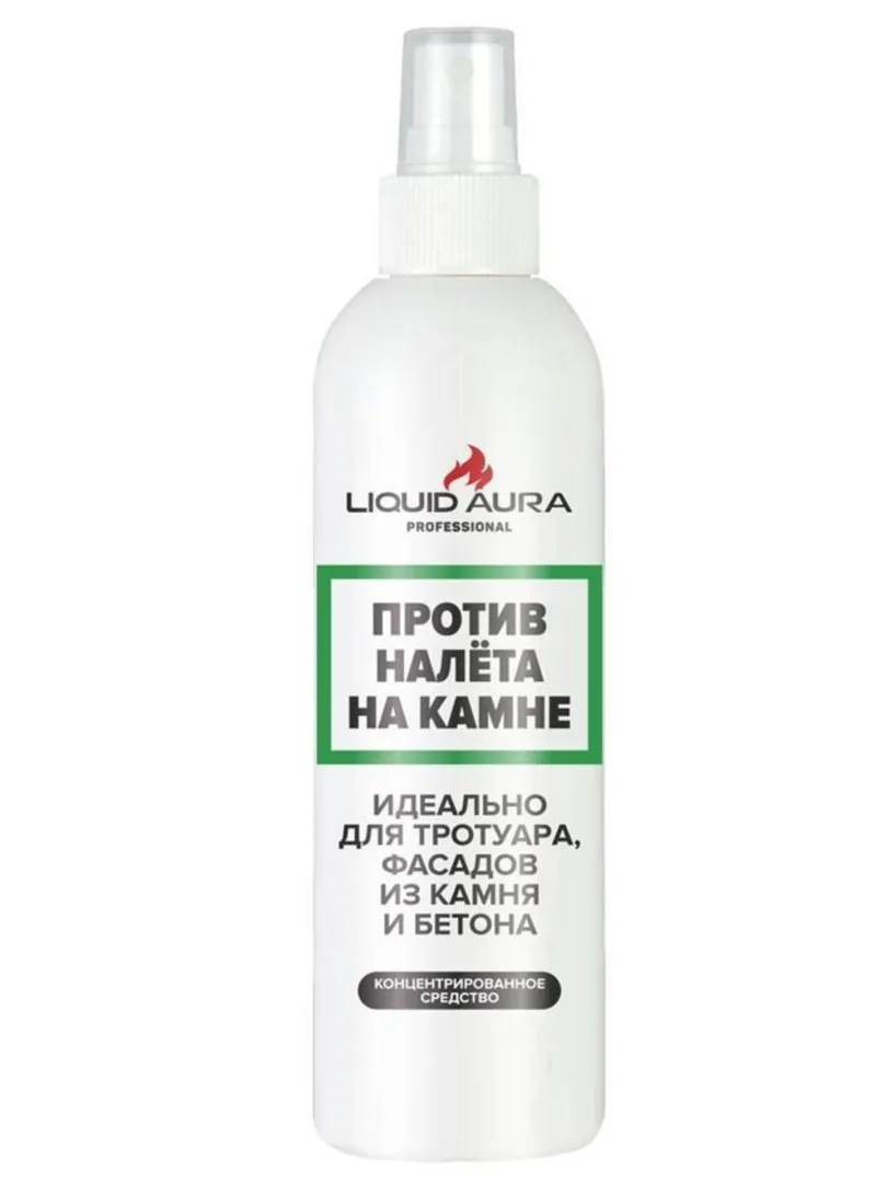 средство против налета на камне liquid aura 250 мл