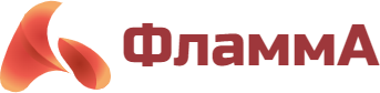 Логотип Flamma Лого Flamma на сайте интернет-магазина Печной Урал