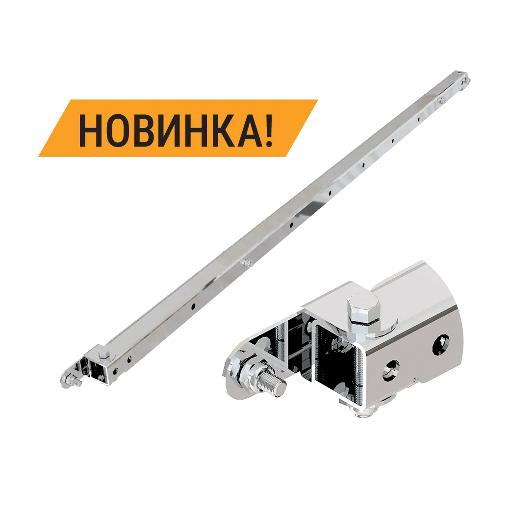 опора феррум телескопическая (430/1,5) l1000-1800