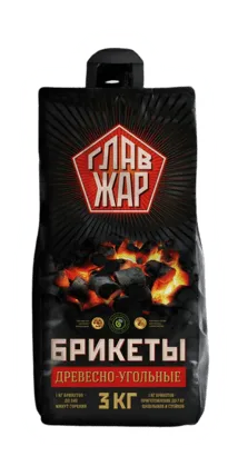 брикеты главжар древесноугольные, 3кг в пакете