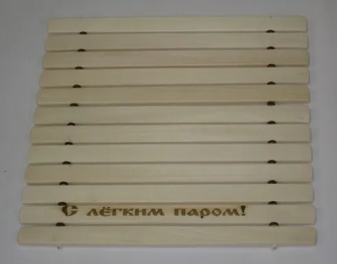 сидушка "с легким паром!", банный эксперт